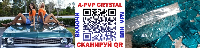 Купить Чкаловск Псилоцибиновые грибы COCAIN Мефедрон Канабис ГАШ СОЛЬ