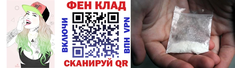 цены   blacksprut маркетплейс  Амфетамин VHQ  Чкаловск 