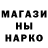 КЕТАМИН VHQ Oliver Stroghush