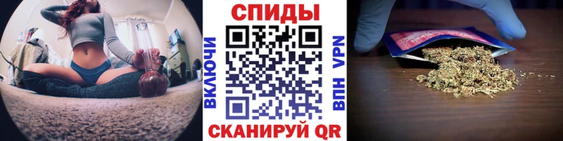 где найти   Чкаловск  blacksprut ONION  БУТИРАТ BDO 