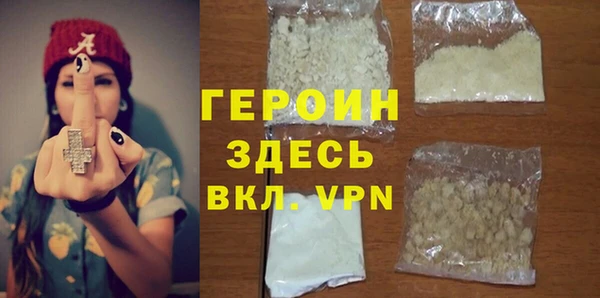 прущий лед Абдулино
