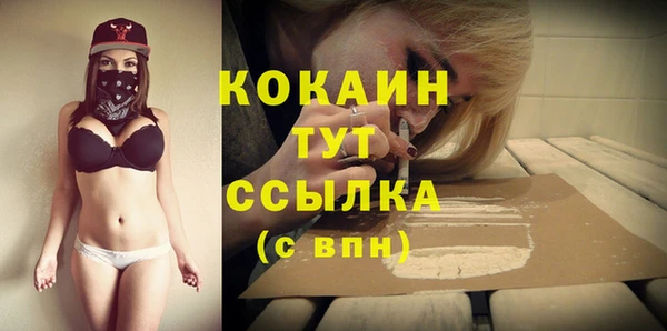 таблы Алексеевка