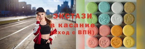 прущий лед Абдулино