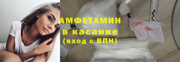 дмт Абаза