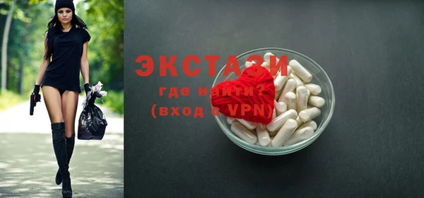 таблы Алзамай