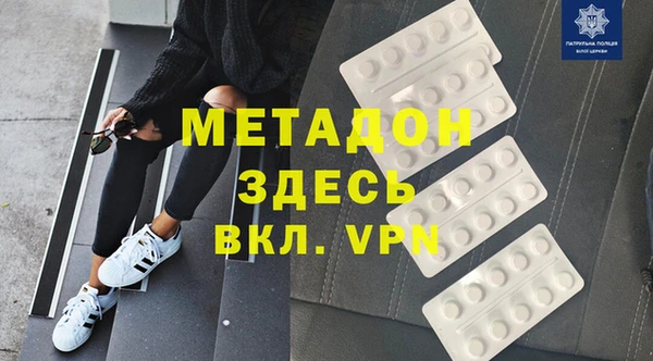 дмт Абаза
