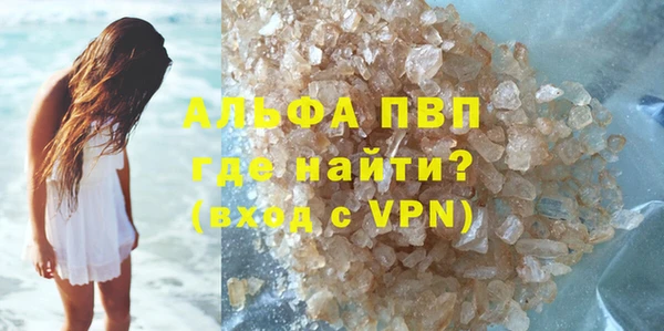 не бодяженный Медногорск