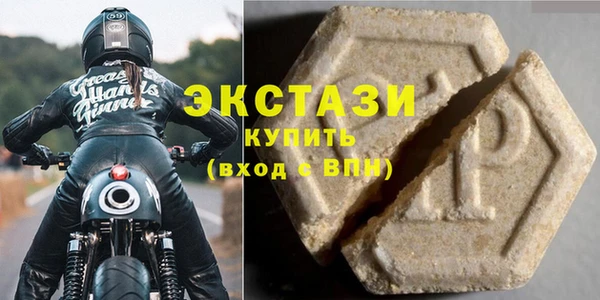 прущий лед Абдулино