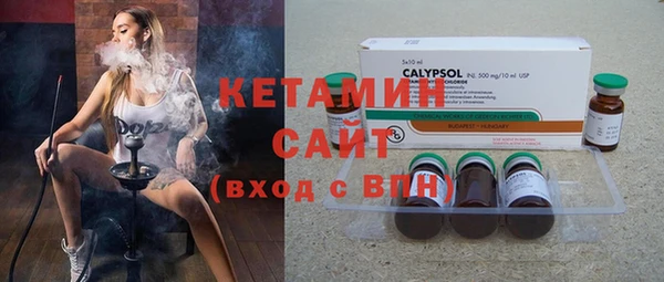 первитин Медвежьегорск